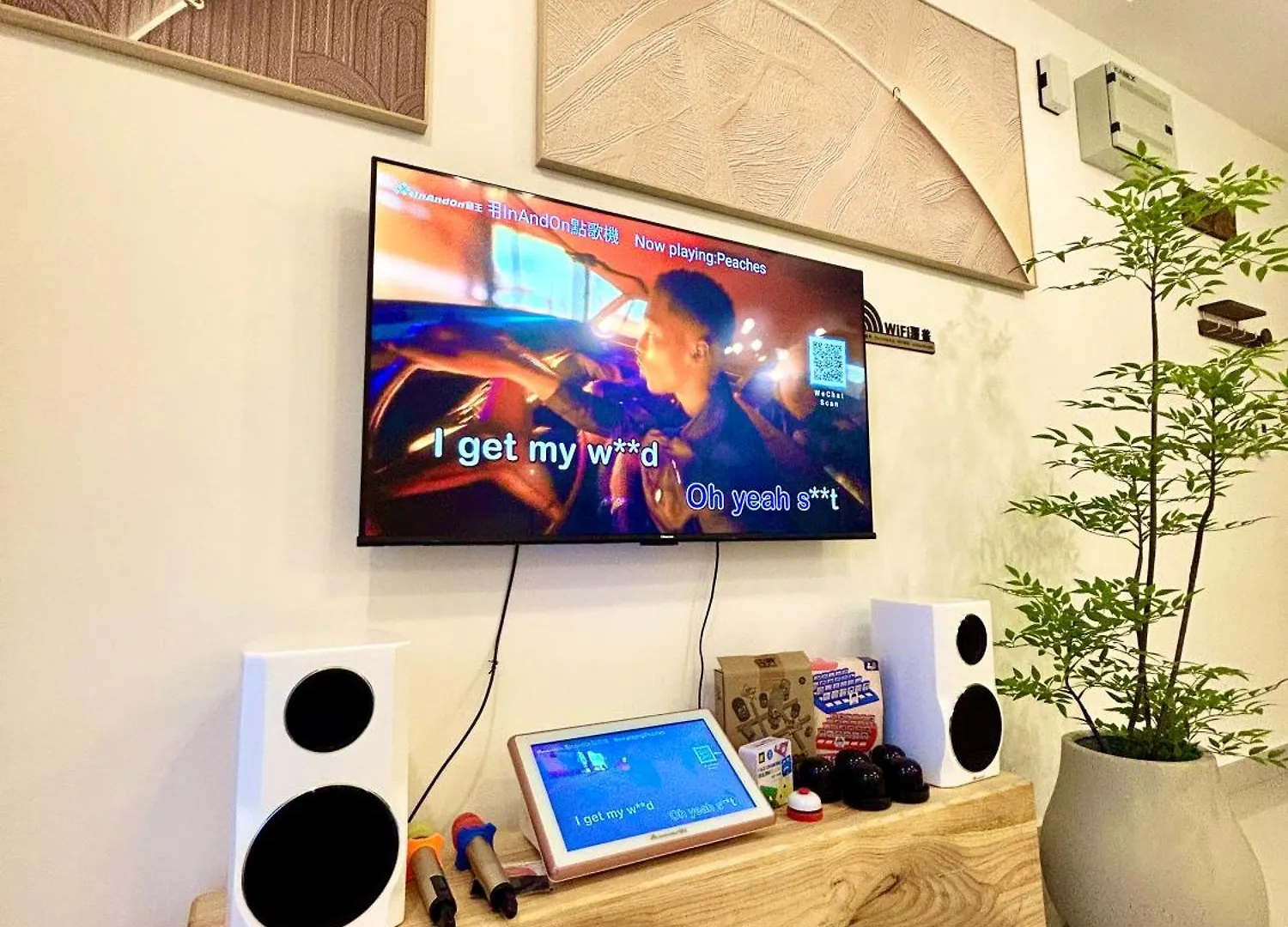 The Little Bali - Karaoke - 4 Pax Apartment Kuala Lumpur